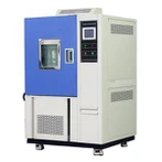 Cepeškrāsns ar regulējamu mitruma līmeni