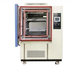 Zemas temperatūras riteņbraukšanas kamera