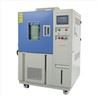 Temperature Humidity Chamber (3)