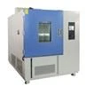 Thermal Chamber For Battery Testing